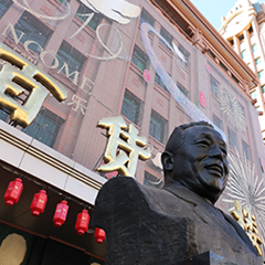 ������ʱ - �������ǲ�!