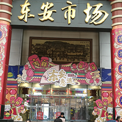 ������ʱ - �������ǲ�!