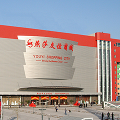 ������ʱ - �������ǲ�!