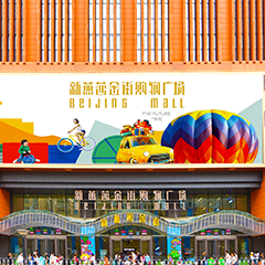 ������ʱ - �������ǲ�!