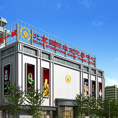 ������ʱ - �������ǲ�!