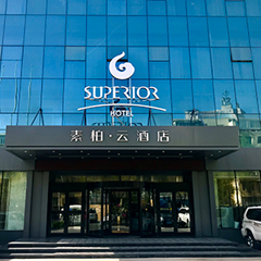 ������ʱ - �������ǲ�!