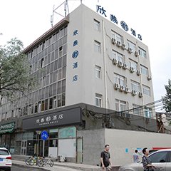 ������ʱ - �������ǲ�!