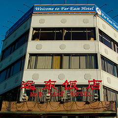 ������ʱ - �������ǲ�!