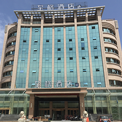 ������ʱ - �������ǲ�!