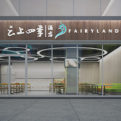 ������ʱ - �������ǲ�!