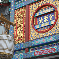 ������ʱ - �������ǲ�!