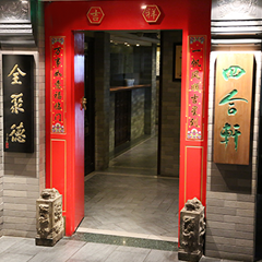 ������ʱ - �������ǲ�!