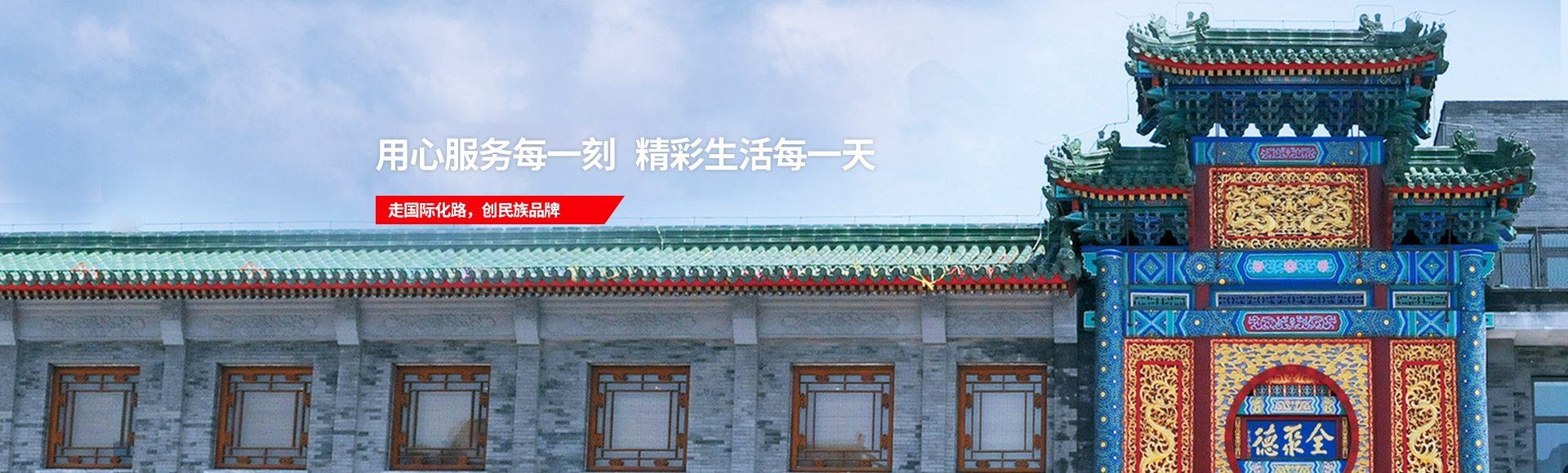 ������ʱ - �������ǲ�!