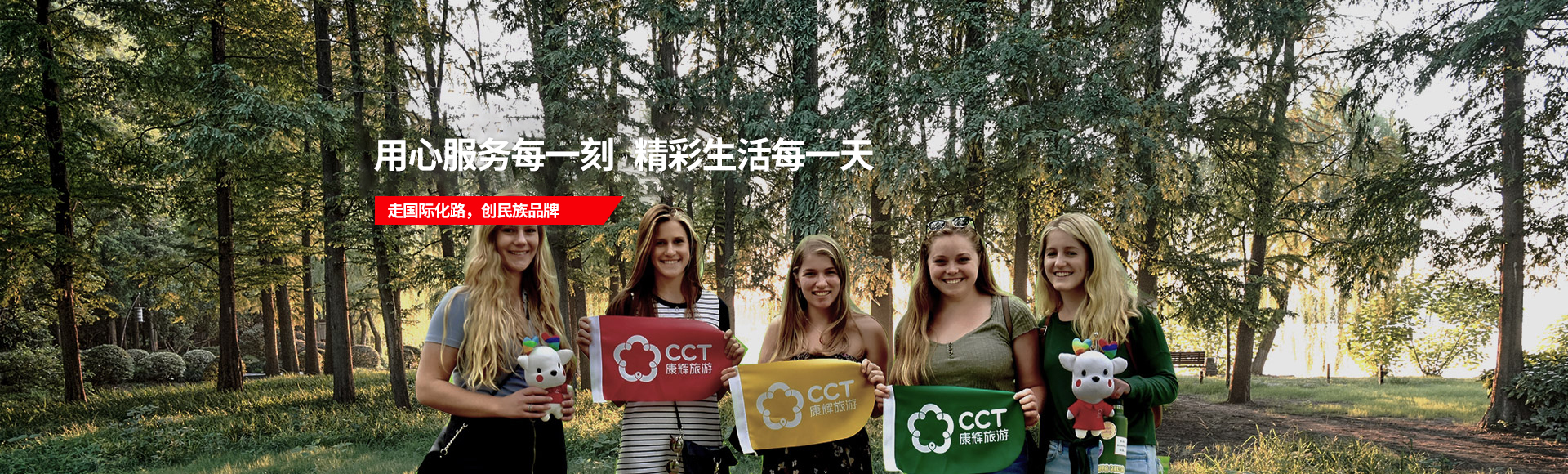 ������ʱ - �������ǲ�!