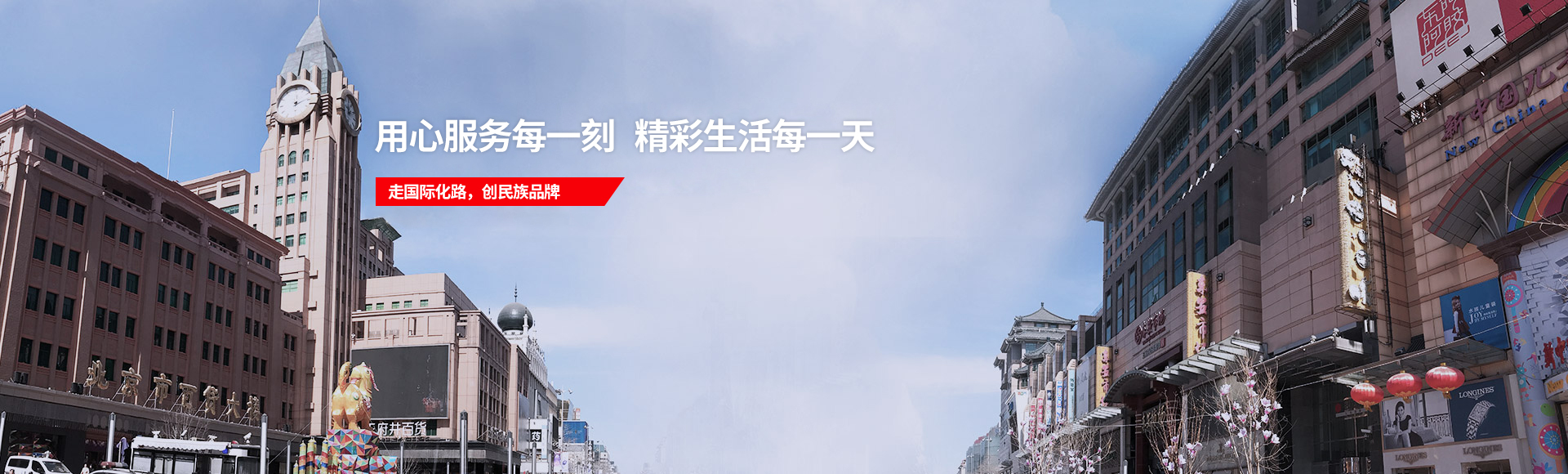 ������ʱ - �������ǲ�!