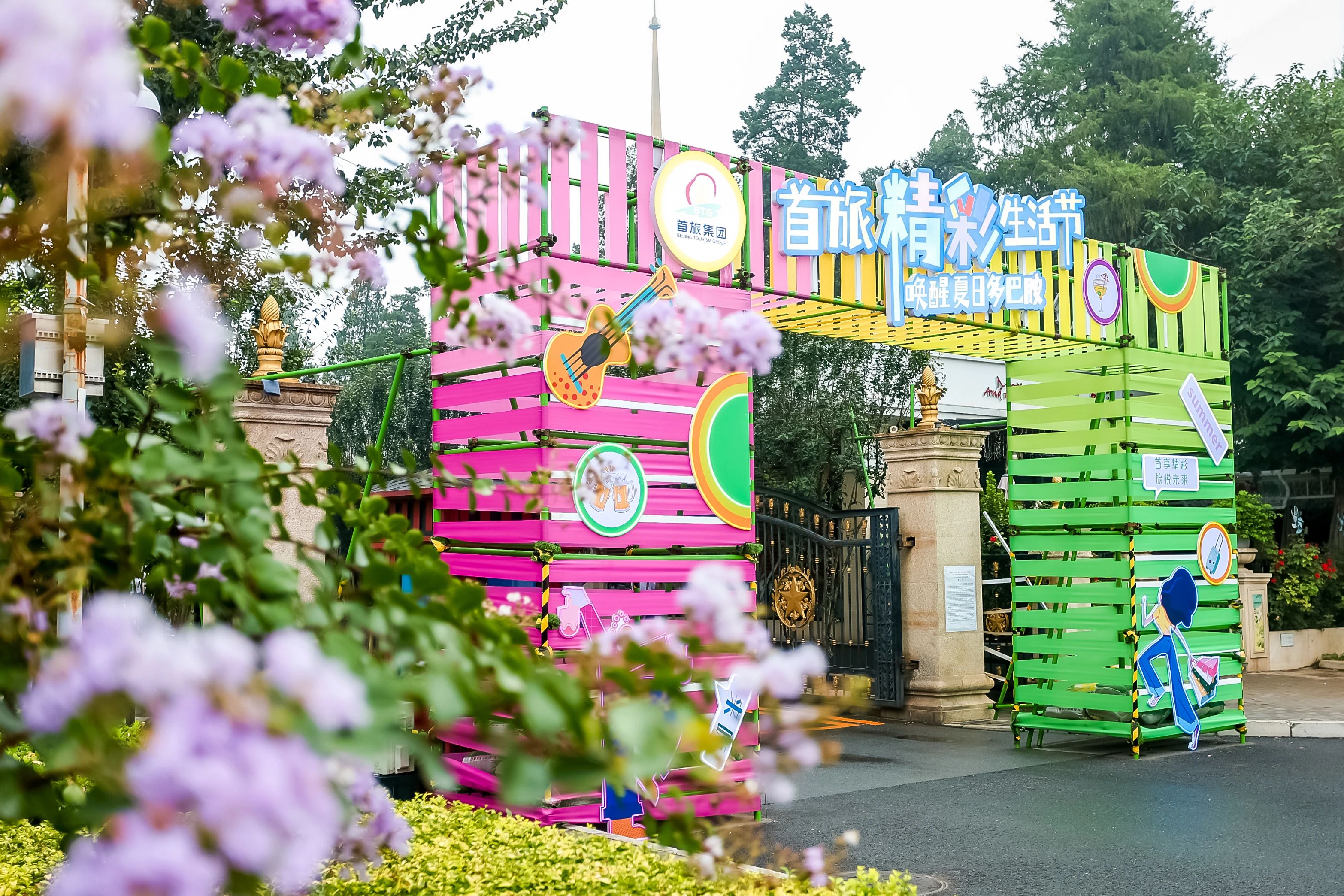 ������ʱ - �������ǲ�!