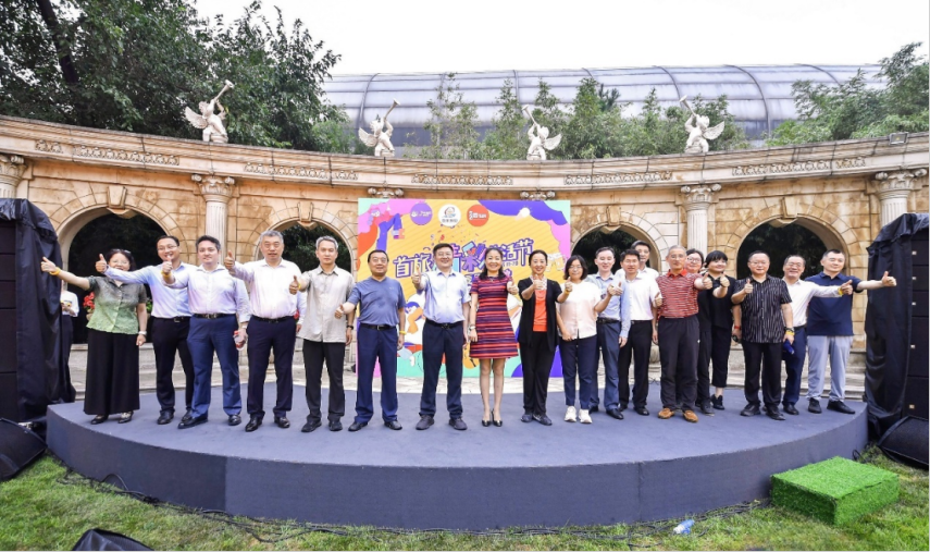 ������ʱ - �������ǲ�!