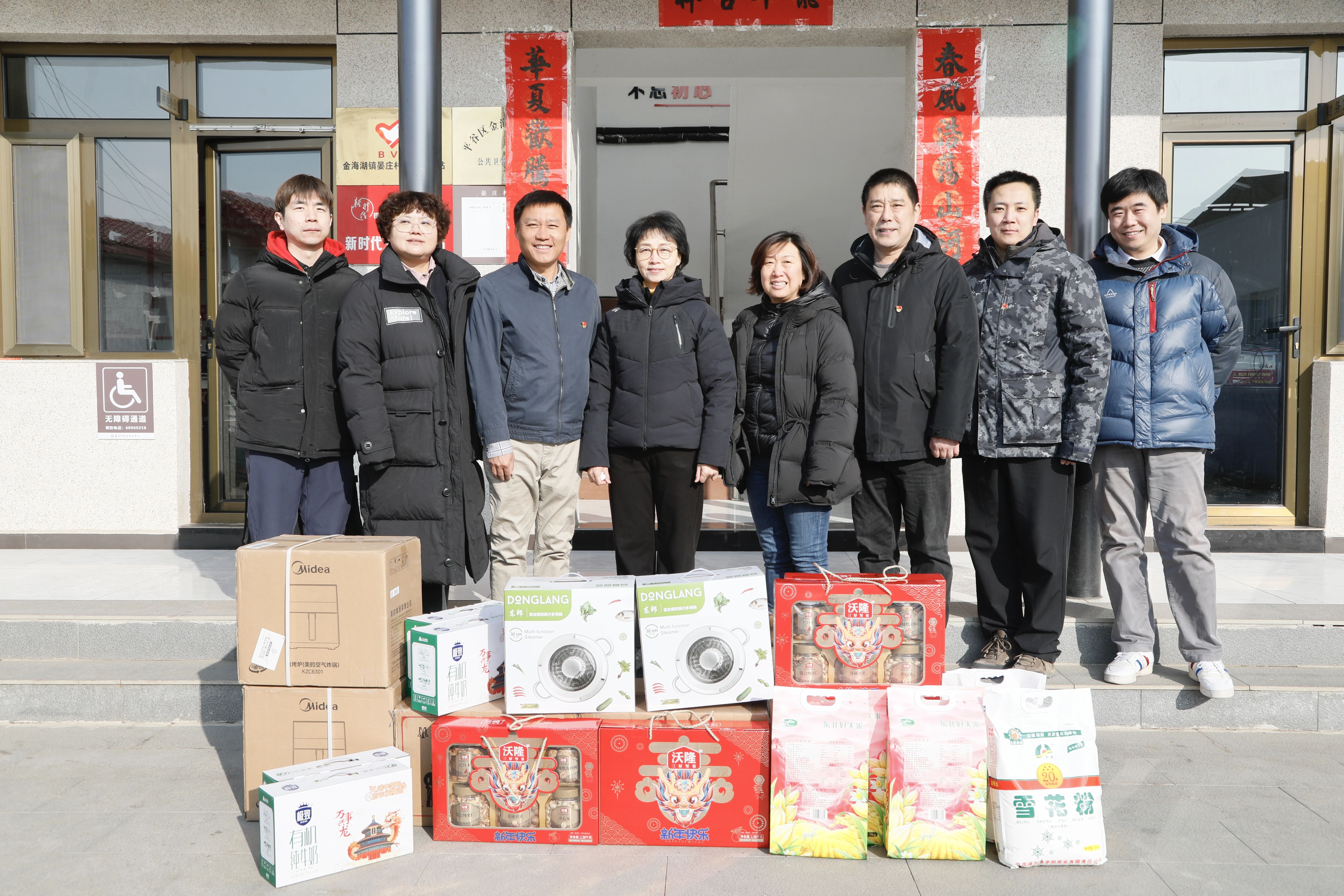 ������ʱ - �������ǲ�!